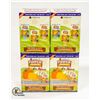 WERUVA PUMKIN PATCH VARIETY PACK PET FOOD