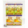 Image 1 : WERUVA PUMKIN PATCH VARIETY PACK PET FOOD