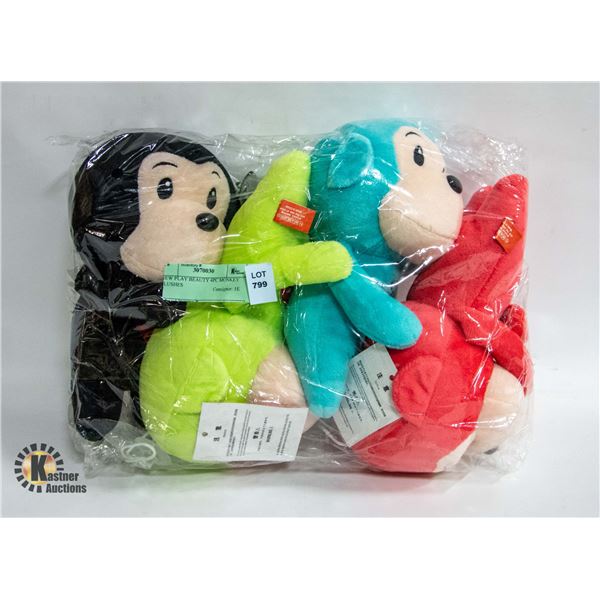 NEW PLAY BEAUTY 4PC MONKEY PLUSHES