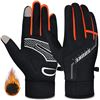 Image 1 : NEW SOUKE SPORTS XL UNISEX WINDPROOF BIKERS GLOVES