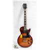 Image 1 : VINTAGE 1980S LES PAUL COPY