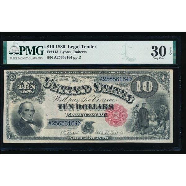 1880 $10 Jackass Legal Tender Note PMG 30EPQ