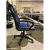 Image 2 : ROLLING OFFICE CHAIR
