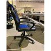 Image 2 : ROLLING OFFICE CHAIR