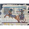 Image 2 : TWO EGYPTIAN PAPYRUS PAINTINGS