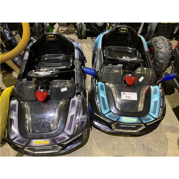 *UNKNOWN RUNNING CONDITION* 2 BATMAN BATTERY OPERATED KIDS CARS