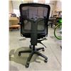 Image 3 : MESHBACK ROLLING OFFICE CHAIR