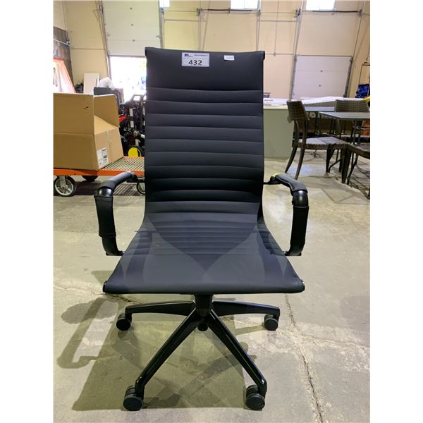 ICON SLING HIGH BACK OFFICE CHAIR