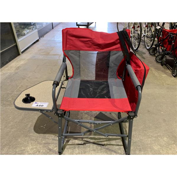 FOLDING CAMPING CHAIR WITH SIDE TABLE