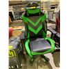 Image 1 : CLUTCH GREEN AND BLACK GAMING CHAIR (SOME COSMETIC DAMAGE)