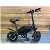 Image 1 : *TESTED WORKING* JETSON FOLDING E-BIKE, NO CHARGER