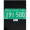 Image 1 : 1964 Saskatchewan License Plate Pair