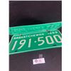 Image 2 : 1964 Saskatchewan License Plate Pair