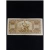 Image 2 : 1937 (K.G.) $100 Canadian Bill