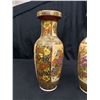Image 2 : 2 Beautiful Antique Amber, Floral Vases w/ Exquisite Gold Detailing