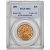 1894 $10 Liberty Head Eagle Gold Coin PCGS MS62