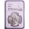 1924-S $1 Peace Silver Dollar Coin NGC AU58