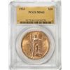 1923 $20 St. Gaudens Double Eagle Gold Coin PCGS MS63