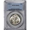 1946-S Walking Liberty Half Dollar Coin PCGS MS65