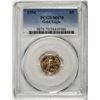 1994 $5 American Gold Eagle Coin PCGS MS70