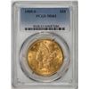 1905-S $20 Liberty Head Double Eagle Gold Coin PCGS MS61
