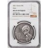 Image 1 : 2021 Ghana 5 Cedis Alien Silver Coin NGC MS69 Antiqued
