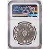 Image 2 : 2021 Ghana 5 Cedis Alien Silver Coin NGC MS69 Antiqued