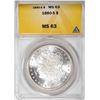 Image 1 : 1880-S $1 Morgan Silver Dollar Coin ANACS MS63