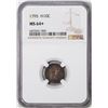 Image 1 : Rare - 1795 Flowing Hair Half Dime Coin NGC MS64+ Great Color