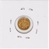Image 2 : 1854 Type 1 $1 Liberty Head Gold Dollar Coin