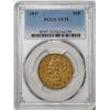 Image 1 : 1847 $10 Liberty Head Eagle Gold Coin PCGS VF35