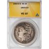 Image 1 : 1903-S $1 Morgan Silver Dollar Coin ANACS VG10