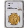 Image 1 : Rare - 1858-O $20 Liberty Head Double Eagle Gold Coin NGC AU55