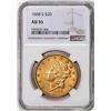 Image 1 : 1868 $20 Liberty Head Double Eagle Gold Coin NGC AU55