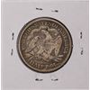 Image 2 : 1870 Seated Liberty Half Dollar Coin