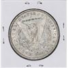 Image 2 : 1886-O $1 Morgan Silver Dollar Coin