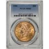 Image 1 : 1900 $20 Liberty Head Double Eagle Gold Coin PCGS MS63
