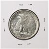 Image 2 : 1917-S Reverse Walking Liberty Half Dollar Coin