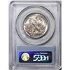 Image 2 : 1943 Walking Liberty Half Dollar Coin PCGS MS64
