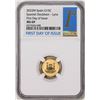 Image 1 : 2022M Spain 15 Euro Cent Lynx Gold Doubloon Coin NGC MS69 FDOI