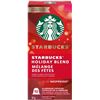 Image 1 : NEW CASE OF 5 STARBUCKS HOLIDAY BLEND NESPRESSO