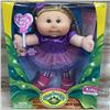 NEW CABBAGE PATCH KIDS SOFT-SCULPT TOY