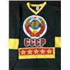 Image 1 : RUSSIAN HOCKEY JERSEY (TRETIAK)