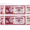 Image 4 : Yugoslovia 1978 -Lot 10 In Sequence 100 Dinara - UNC
