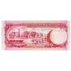 Image 2 : Central Bank of Barbados 1973 GEM UNC $1