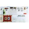 Image 5 : Canada Post - 2007 Official First Day Cover Collection - 29 Envelopes, Total Stamp Face Value $37.67