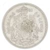Image 2 : 1961 Canadian 50Â¢ AU55Â ICCS