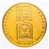 Image 4 : Israel's 25th Anniversary - Independence Day -1973 Proof /Marked with "MEM".900 Gold -7G