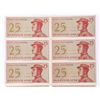 Image 2 : Bank Indonesia - 1964 25 Dua Puluh Lima Sen - Lot 10 in Sequence