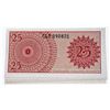 Image 4 : Bank Indonesia - 1964 25 Dua Puluh Lima Sen - Lot 10 in Sequence